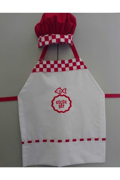 Egs-Ecem İş Elbiseleri Çocuk Aşçı Şapkası Ve Servis Önlüğü