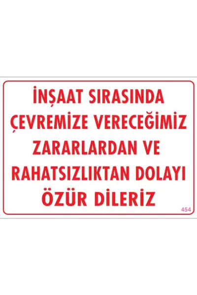 Smartad We Apologize for Any Disturbance or Harm We Cause to Our Environment ...