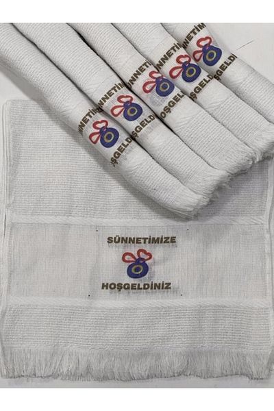 bilginçeyiz Circumcision Towel Digital Printing 12 Pack 40x80