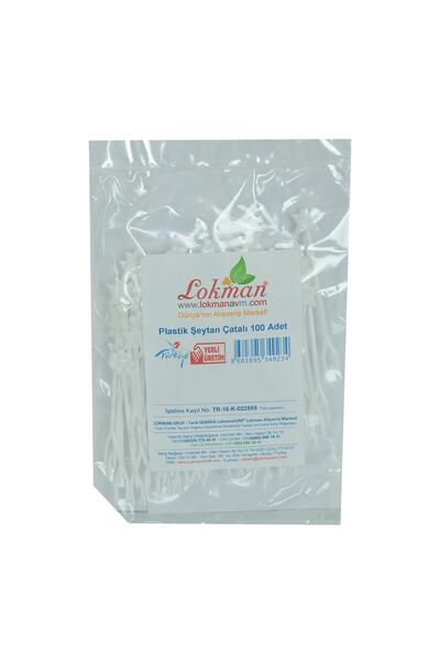 LokmanAVM White Sweet Plastic Chips - Devil Fork, Pack of 100 Pieces