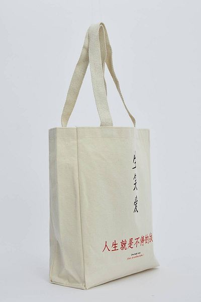 Manuka Bedruckte Canvas-Einkaufstasche mit Seitenfalten „Live,laugh,love“.