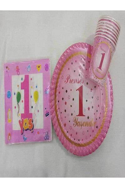 ikm balon Σετ γενεθλίων με θέμα το ροζ 1 έτους, πιάτο, φλιτζάνι, χαρτοπετσέτα