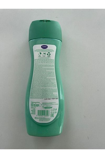 Duru Shower Gel Avocado White Clay 450 Ml