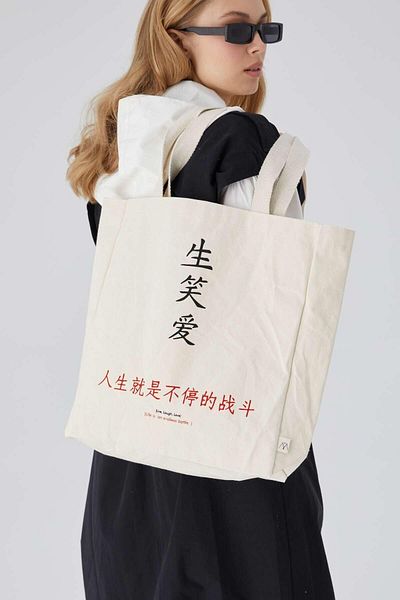 Manuka Bedruckte Canvas-Einkaufstasche mit Seitenfalten „Live,laugh,love“.