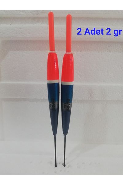 BALZA Sensitive Float Phosphorus Attachable (2 Pieces of 2 Gr)