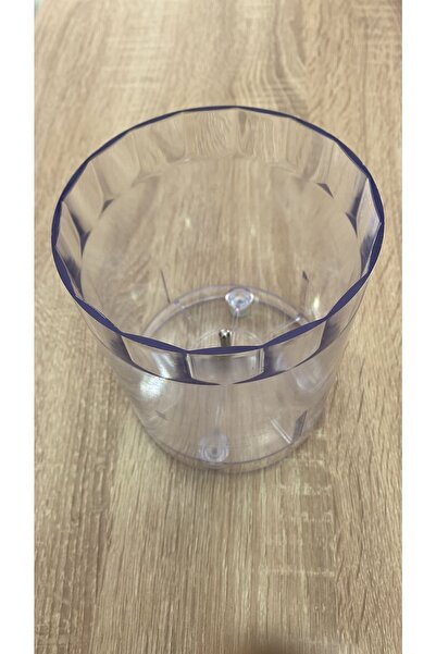 Arzum Blendır Haznesi