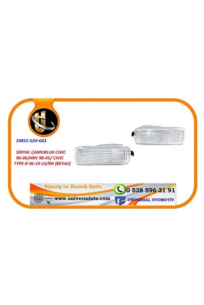 MATSUBA Signal Fender Civic 96-00/Hrv 98-05/Cıvıc Type-R / 33851-S2H-G01