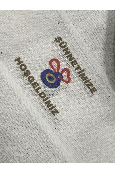 bilginçeyiz Circumcision Towel Digital Printing 12 Pack 40x80