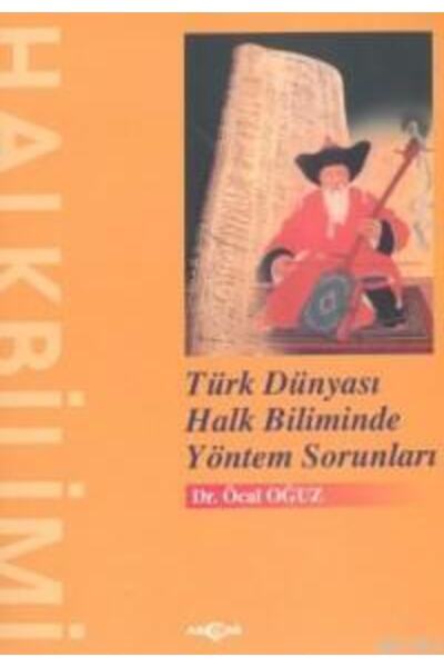 Generic Brand Türk Dünyası Halk Biliminde Yöntem Sorunları - Akçağ
