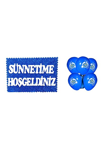 kirvemsünnetdünyası Sünnetime Hoşgeldiniz Strafor Kapı Süsü 5 Adet Balon Seti...