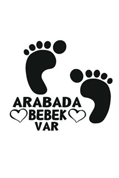 Bak Karıştır Black There is a Baby in the Car Sticker - 16x14 Cm