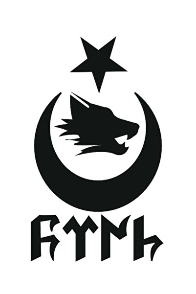 Bak Karıştır Göktürk Bozkurt Sticker 18x30 Cm Siyah Renk
