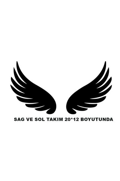 Bak Karıştır ملصق الجناح الجديد مقاس 20 × 12 سم لون أسود