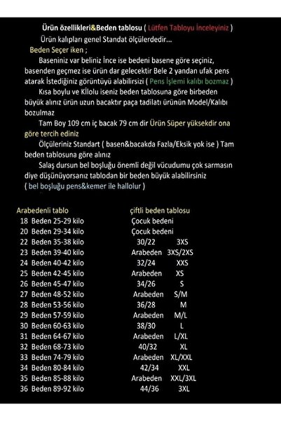 Trn JNS Trn Kar Yıkama Mavi Likralı Süper Yüksek Bel Salaş Jeans Palazzo Pantolon