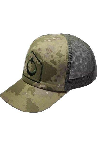 Genel Markalar Yeni Tsk Kamuflaj Yazlık Astsubay & Uzman Kep (şapka)