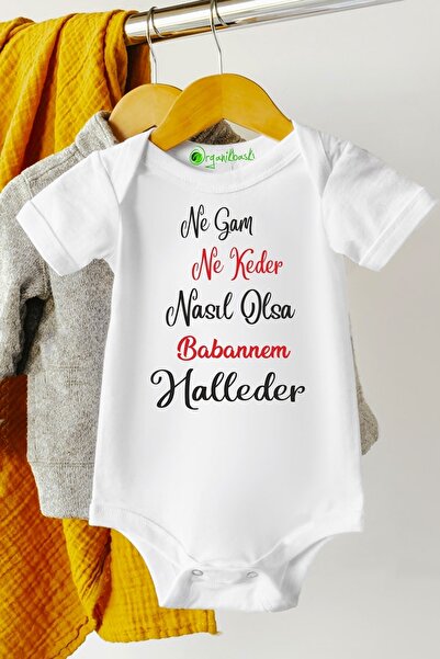 Baby&Baby بدلة أطفال للجنسين من What Gam What Sad My Grandmother Handle 100% ...