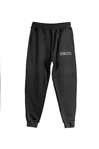 Unisex Black Sweatpants