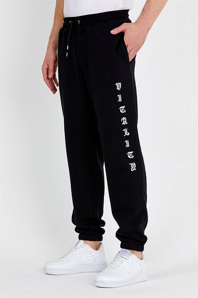 JAHR MARC Ανδρικό αθλητικό παντελόνι με στάμπα Oversize