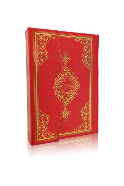 Hayrat Neşriyat Kuranı Kerim Ahmed Husrev Hattı 16x22 Küçük Boy Kırmızı