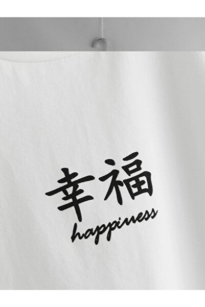 LePold Μπλουζάκι για κορίτσι/αγόρι με τυπωμένο κινέζικο χαρακτήρα