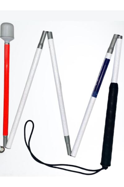 MEDİKALCİM Ama Bastonu Görme Engelli Bastonu