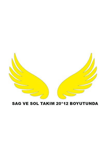 Bak Karıştır ملصق جديد بجناح أصفر اللون - 20x12 سم