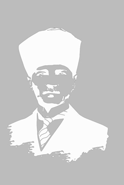 Bak Karıştır White Atatürk Silhouette Sticker - 15x20 cm