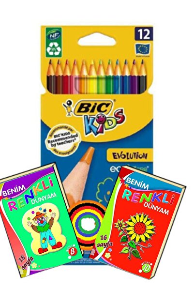 Ata Yayıncılık كتب تلوين ملونة قطعتين من Bic Kids مجموعة رائعة مكونة من 12 قط...