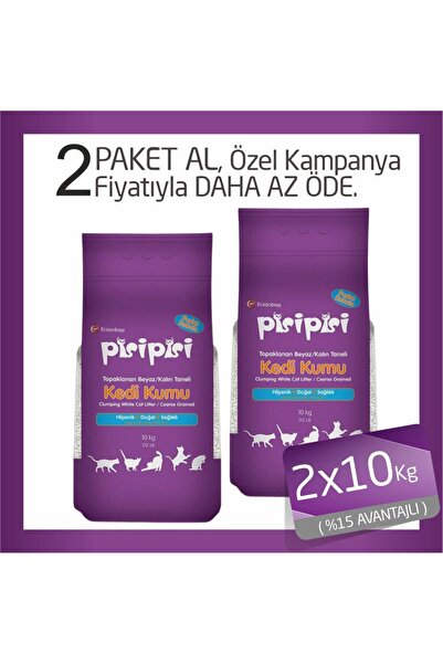 ALLWAY Pisi Pisi Pudralı Topaklanan Bentonit Kedi Kumu Kalın 2x10 Kg