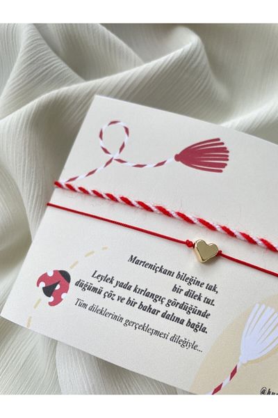 HÜMA 7 3-Piece Matteniçka
