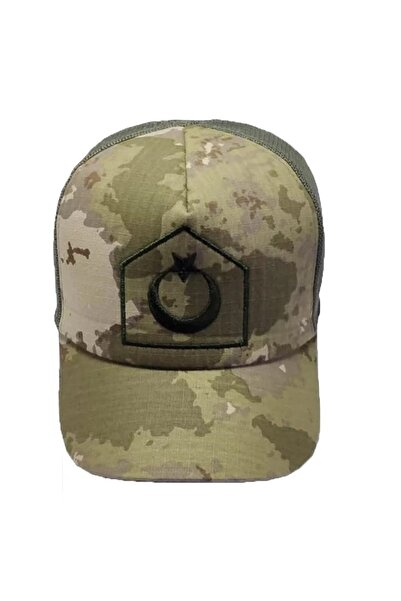 Genel Markalar Yeni Tsk Kamuflaj Yazlık Astsubay & Uzman Kep (şapka)