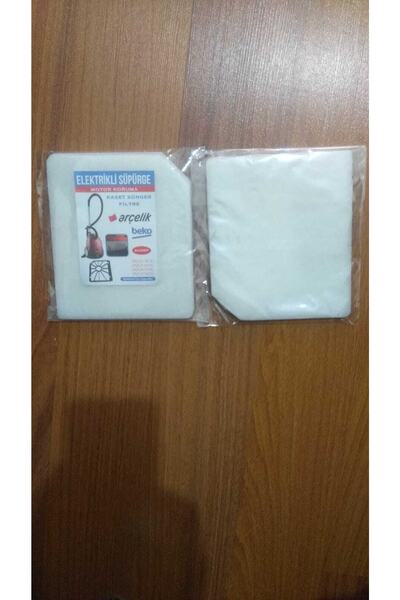 Arçelik 4240-4220-4259 и Beko3110-3120 Филтър за защита на двигателя