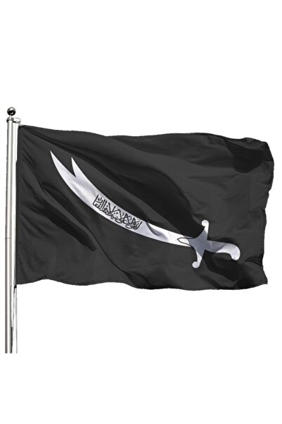 FLAGTURK Hz. Alinin Kılıcı (zülfikar) 100x150 - Tek Kat Raşel