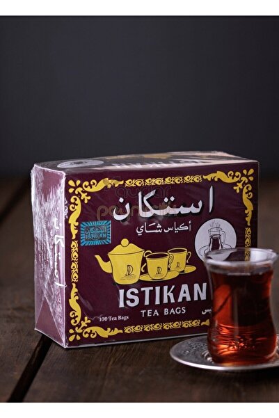 Aydar Peynircilik Istikan Salama Çay