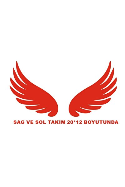 Bak Karıştır ملصق أجنحة جديد - 20x12 سم لون أحمر