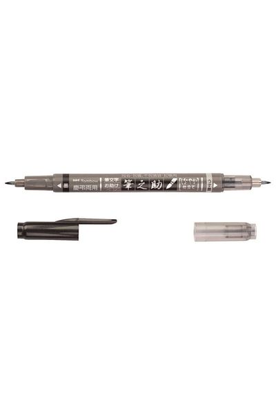 Tombow Fudenosuke Calligraphy Pen Brush Tip 2 Colors Black-grey