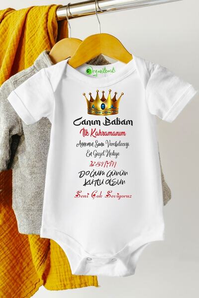 Baby&Baby بدلة أطفال مطبوعة من القطن العضوي بنسبة 100% لعيد ميلاد سعيد لأبي هيرو