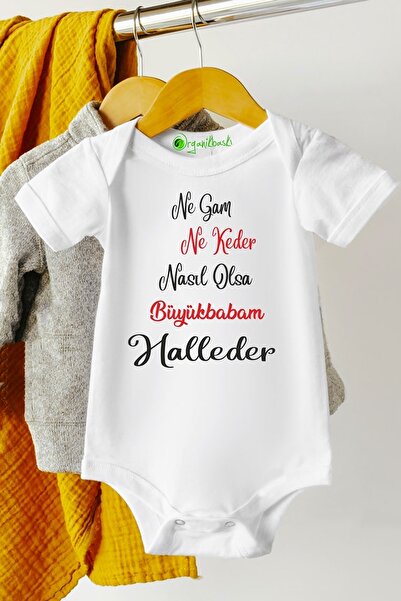 Baby&Baby بدلة أطفال للجنسين من What Gam What Sad My Grandfather Handle 100% ...