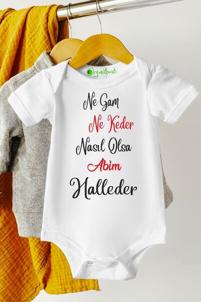 Baby&Baby بدلة أطفال للجنسين من What Gam What Sad My Brother Will Handle 100%...