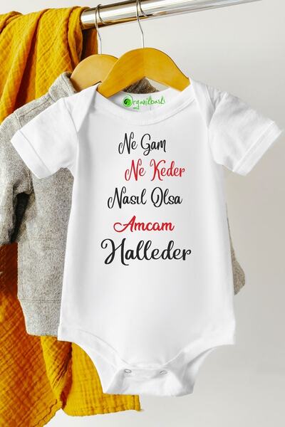 Baby&Baby بدلة أطفال للجنسين مصنوعة من القطن العضوي المطبوع بنسبة 100%