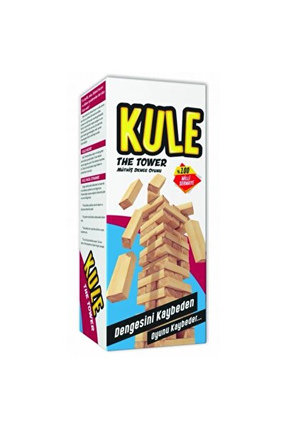 Redka لعبة برج خشبي تعليمي (توازن) 54 قطعة مكعبات خشبية