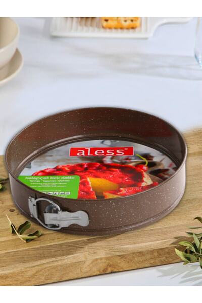 Aless Brown 26 Cm Springform Granite Coated Cake Mold