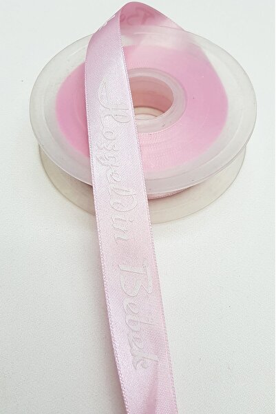 Hobigram Рожева стрічка з написом «Ласкаво просимо» 2,5 см – стрічка, стильний дизайн, жіночий аксесуар