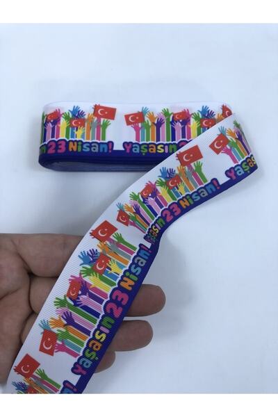 Hobigram Στην υποστήριξη της 23ης Απριλίου Grosgrain Ribbon – Κορδέλα, Κομψό Σχέδιο, Γυναικείο Αξεσουάρ – Κορδέλα