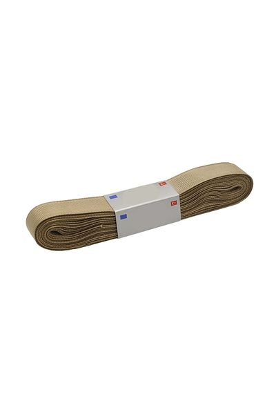 Hobigram Καπουτσίνο Grosgrain Κορδέλα 2 εκ. 5 μέτρα – Κορδέλα, Κομψό Σχέδιο, Γυναικείο Αξεσουάρ