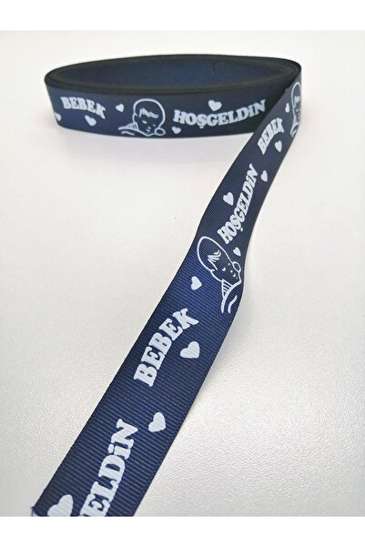 Hobigram Синій стрічка з темою «Ласкаво просимо, малюк» 2,5 см 1 метр – Стрічка, стильний дизайн – Стрічка –