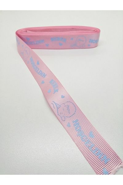 Hobigram Pink Welcome Baby Themed Grosgrain Κορδέλα 2,5 cm 1 Meter – Κορδέλα, Κομψό Σχέδιο, Γυναικείο Αξεσουάρ