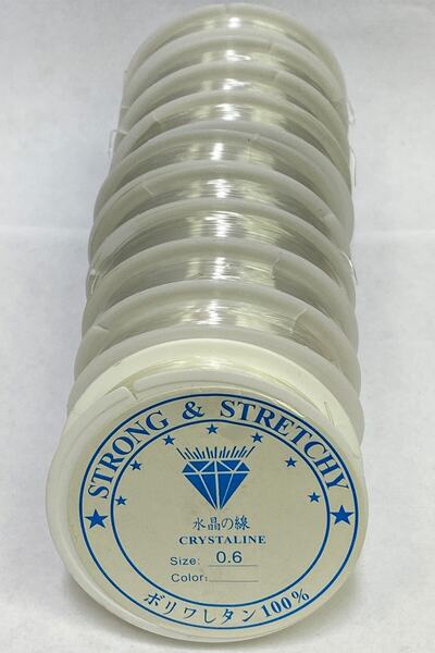 Hobigram Likralı Misina 0.6 Mm 1 Adet – Özel Tasarım, Aksesuar, Kaliteli Üret...