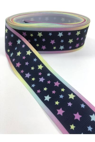 Hobigram Κορδέλα Grosgrain με μοτίβο Rainbow Star – Προσαρμοσμένο σχέδιο, αξεσουάρ, ποιοτική παραγωγή, εντυπωσιακό στυλ