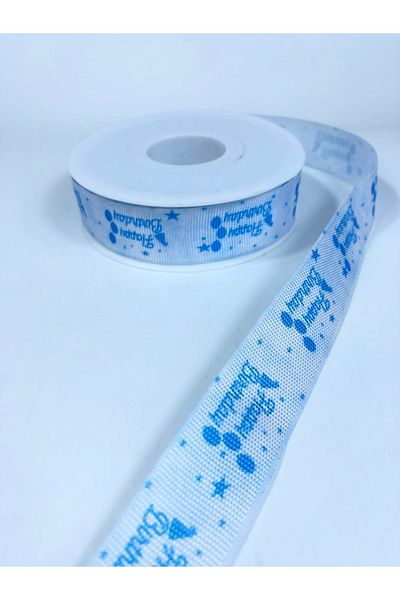 Hobigram Blue Happy Birthday Written Grosgrain Ribbon